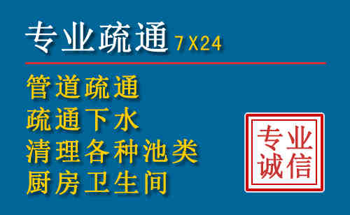 鹿泉搬家公司提示：夏季高温季节长途搬家的6大常识